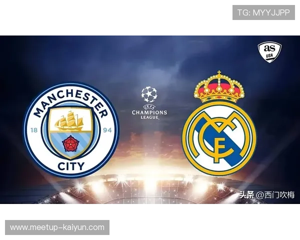 曼城逆转巴黎激战四强晋级欧冠半决赛全程回顾