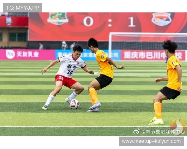 重庆超级联赛精彩集锦回顾球员精彩瞬间全记录